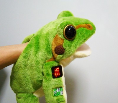 kero3.jpg